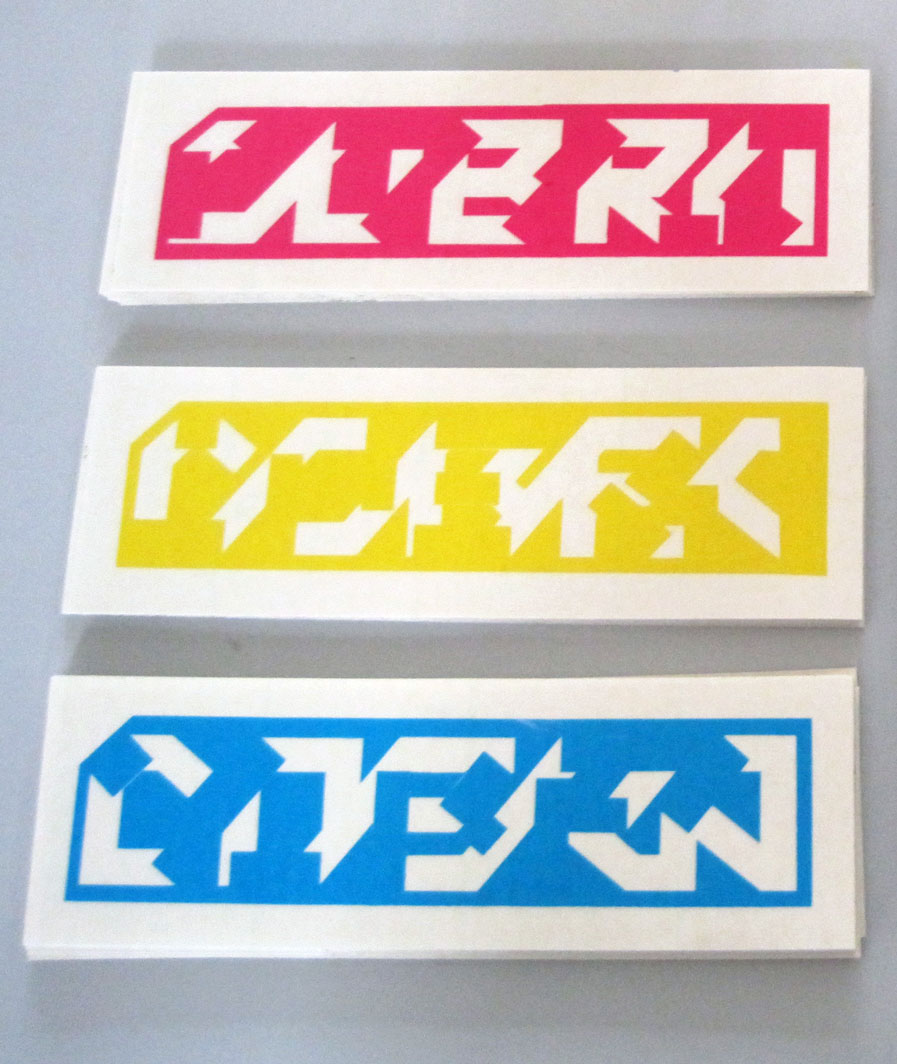 gerrit-schweiger-screenprinting-Cobra-seperated-color-Layer-sticker_trans00